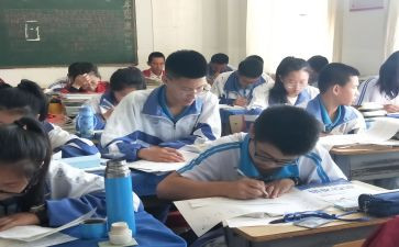 比一比数学教案7篇