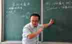 数学角的演讲稿优秀6篇