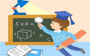 数学活动:4以内的数教案8篇