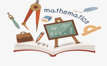 高中数学活动方案7篇