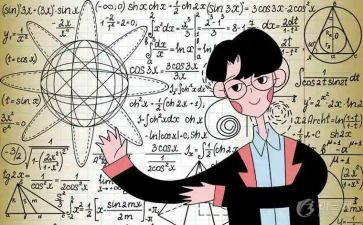 幼儿园数学活动教案6篇