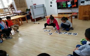 数学活动教案反思7篇