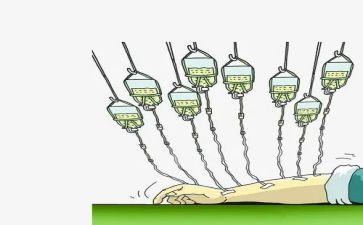 边输液边工作总结8篇