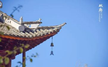 驻村管寺工作总结8篇