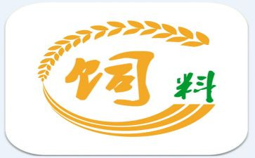 销售饲料工作总结6篇
