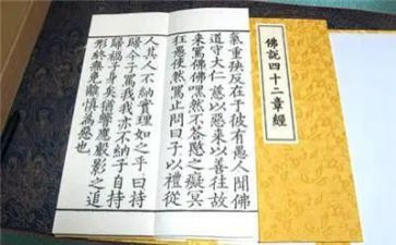 四说工作总结6篇