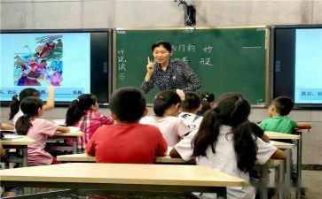 党四讲四有心得体会6篇