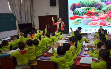 县送教下乡心得体会范文5篇