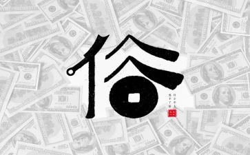 端午节的风俗的作文最新5篇