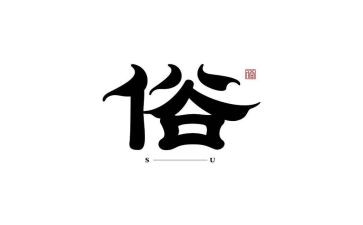 端午节的风俗的作文450字8篇