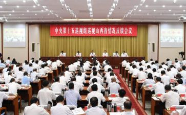 公安民警肃清流毒心得体会8篇