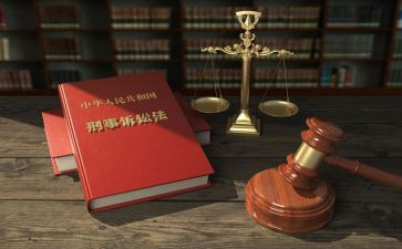 申请撤销诉讼请求申请书5篇