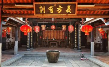 建祠堂倡议书5篇