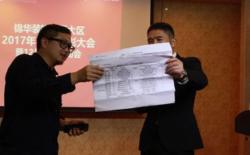 简单谈工作总结精选5篇