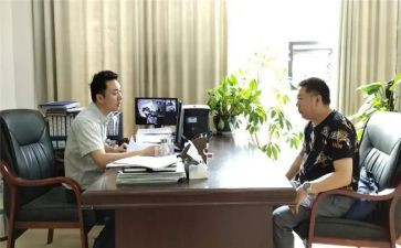 谈心得促发展心得体会范文5篇