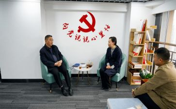 教育整顿谈心得体会通用6篇