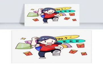 淘宝客服工作计划范文6篇