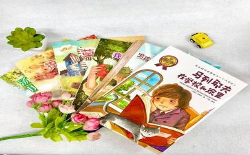淘气的妹妹作文6篇