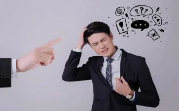 最讨厌的老师作文7篇