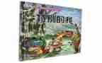 特别的我优秀作文精选5篇