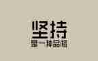 尴尬的小作文优秀8篇