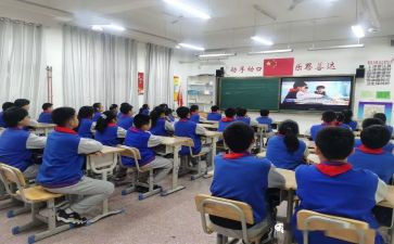 《天宫课堂》心得体会推荐5篇