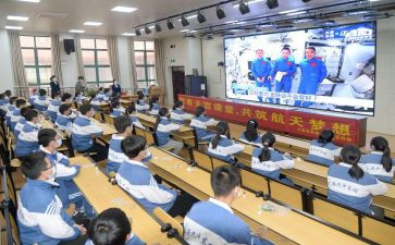 《天宫课堂》心得体会400字6篇