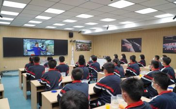 天宫课堂观看心得体会模板8篇