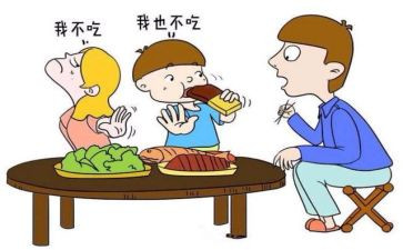 挑食多害处的演讲稿7篇