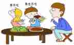 挑食多害处的演讲稿7篇