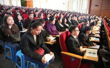 关于听课心得体会5篇