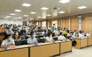 学校宣讲活动方案7篇