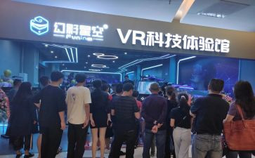 我体验作文400字最新7篇