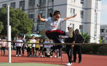 体育活动幼儿园教案优质8篇