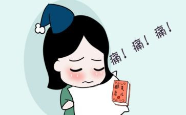 痛的观后感参考5篇