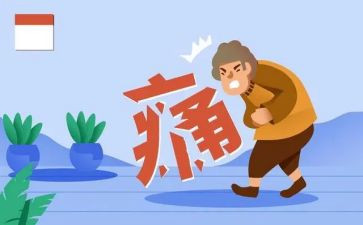 惨痛教训作文8篇