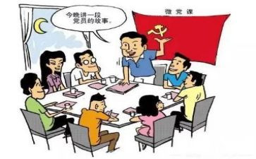 统筹2024年工作计划7篇