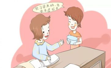 统计人心得体会7篇