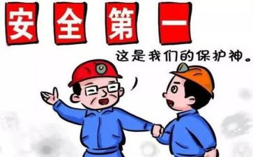 年终统计工作总结模板8篇