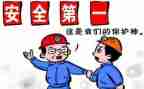 年终统计工作总结模板8篇