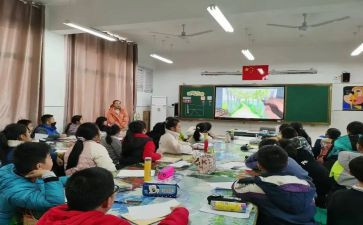 同课异构教研心得体会7篇