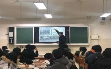 同课异构教研活动心得5篇