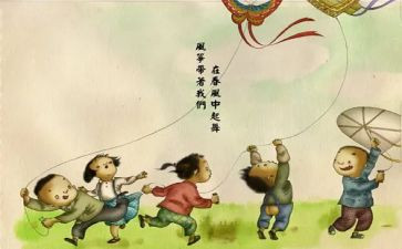 《童年》的读后感通用8篇