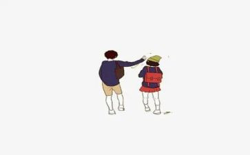 与________同行作文600字5篇