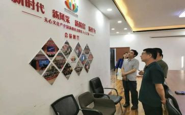 年统战工作总结8篇