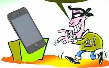 偷来的孩子读后感优质7篇