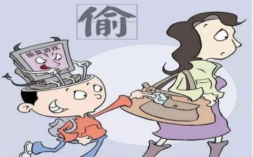 偷影子的人读后感800字7篇