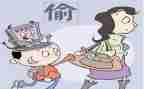 偷吃鱼的猫作文5篇