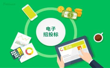 投标岗工作总结8篇