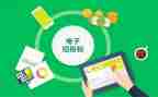 2024年投标部工作总结7篇